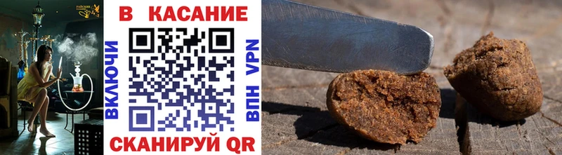Цена Соль-Илецк Канабис  МЕФ 