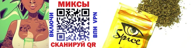БУТИРАТ BDO 33%  Соль-Илецк 