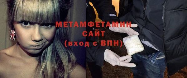 гашиш Переславль-Залесский