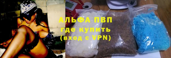 меф VHQ Покров