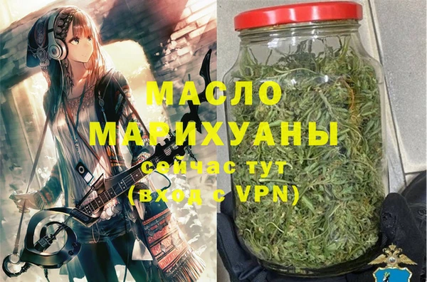гашиш Переславль-Залесский