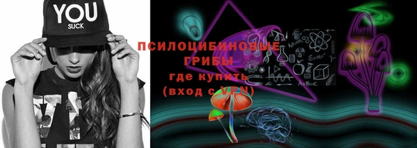меф VHQ Покров