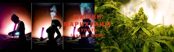 меф VHQ Покров
