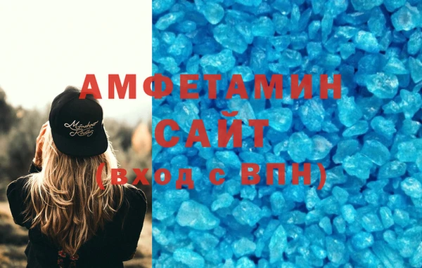 гашиш Переславль-Залесский