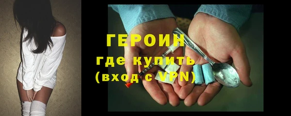 меф VHQ Покров