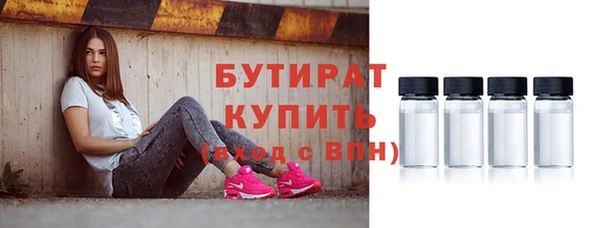 гашик Пересвет