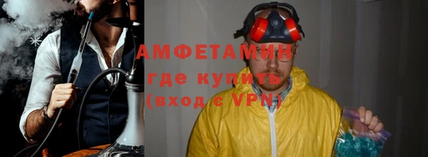 гашиш Переславль-Залесский