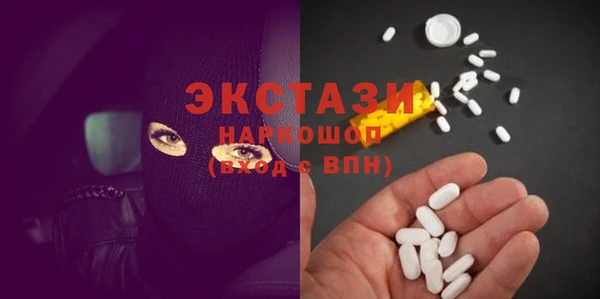 гашиш Переславль-Залесский