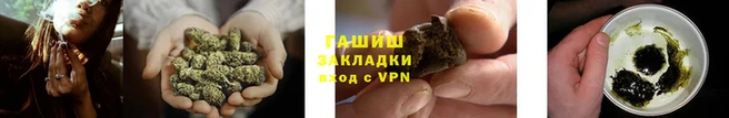 mdpv Зеленодольск