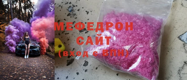 гашиш Переславль-Залесский