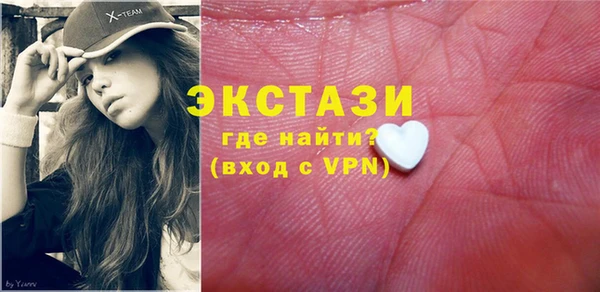 герыч Зеленокумск