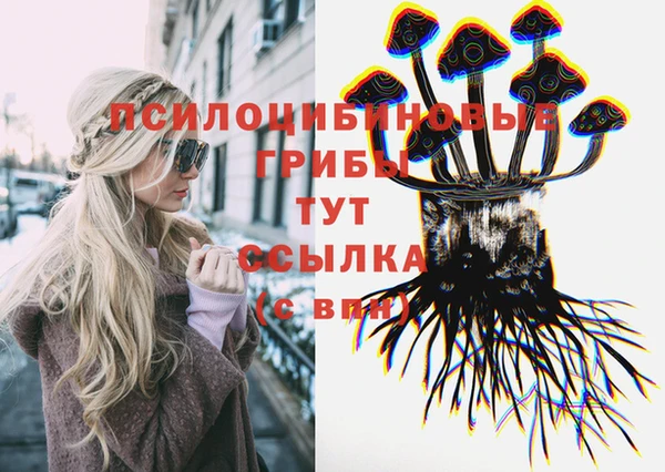 меф VHQ Покров
