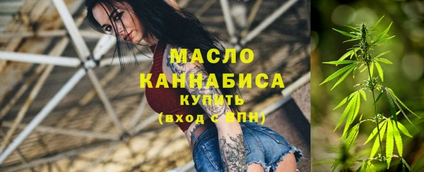 гашиш Переславль-Залесский