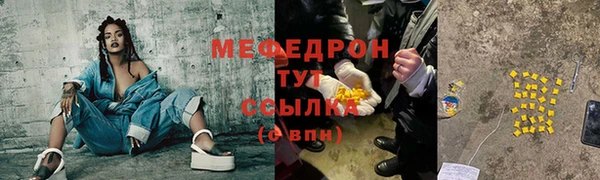 гашик Пересвет
