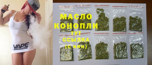 ALPHA PVP Покровск