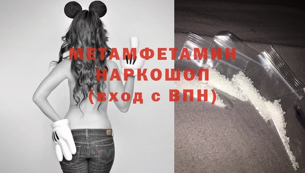 гашиш Переславль-Залесский