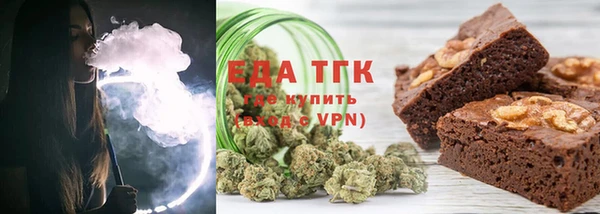 гашик Пересвет