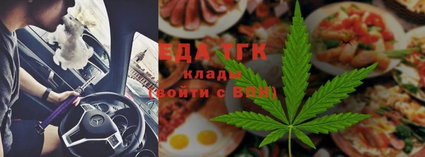 гашик Пересвет