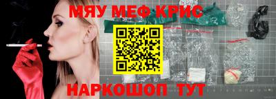 кокс Заволжье