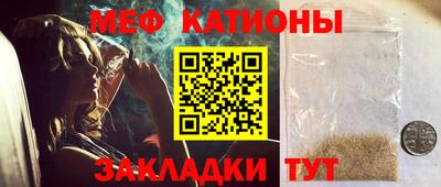 кокс Заволжье