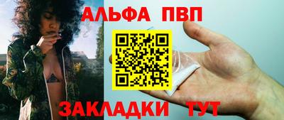 кокс Заволжье