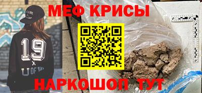 COCAINE Жуковский