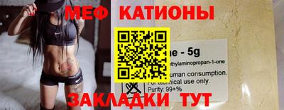 стафф Заводоуковск