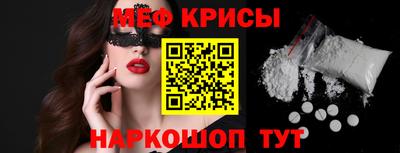 COCAINE Жуковский