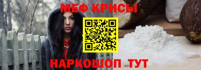 кокс Заволжье