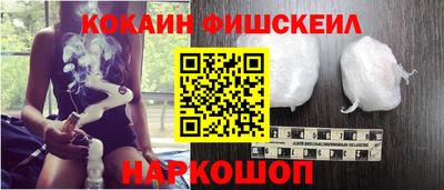 стафф Заводоуковск