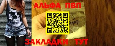 кокс Заволжье