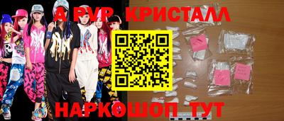 COCAINE Жуковский