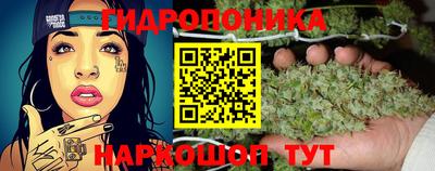 COCAINE Жуковский