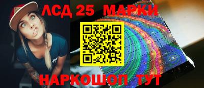 кокс Заволжье