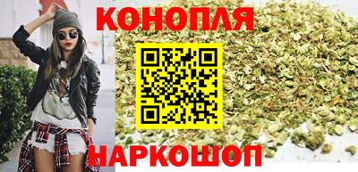 COCAINE Жуковский