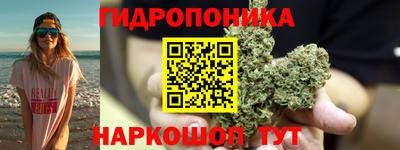 COCAINE Жуковский