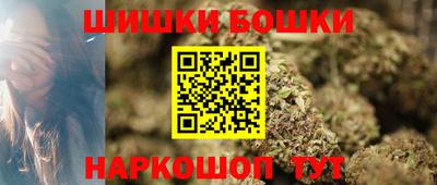 COCAINE Жуковский