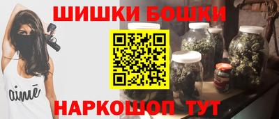 COCAINE Жуковский