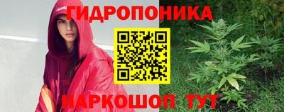 COCAINE Жуковский