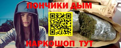 стафф Заводоуковск