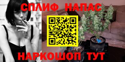 кокс Заволжье