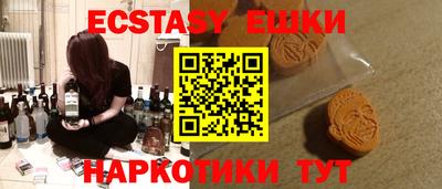 кокс Заволжье