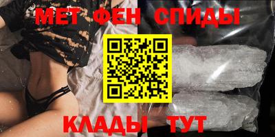 стафф Заводоуковск
