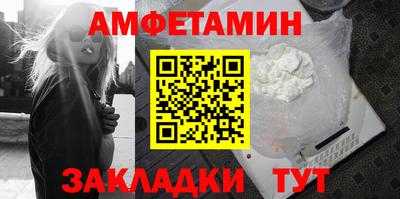 кокс Заволжье