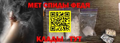 COCAINE Жуковский