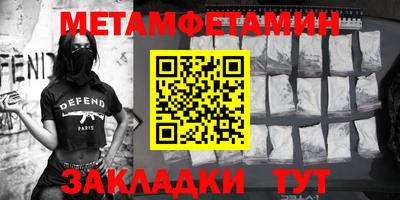 кокс Заволжье