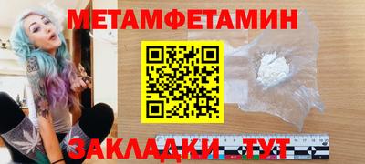 кокс Заволжье