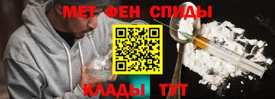 кокс Заволжье