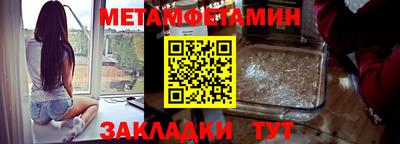 COCAINE Жуковский