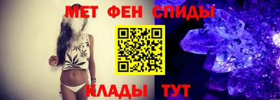 стафф Заводоуковск
